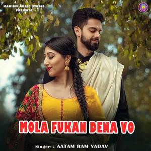 Mola Fukan Dena Vo