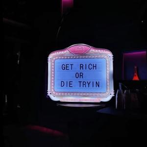 getcho brother (feat. Zayfrmda313)