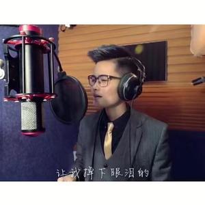 溧水版成都（翻自 赵雷）