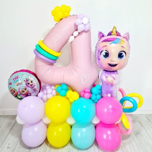 I Forgot That You Existed (slowed)