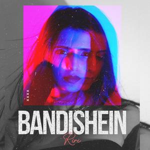 Bandishein