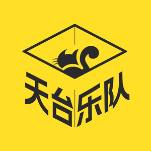 想去海边Cover（G调）