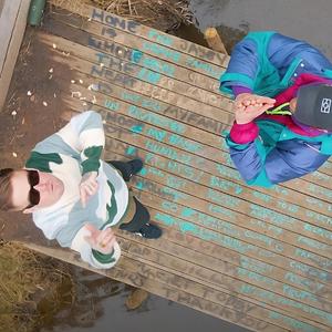 MEDITATE-ELEVATE (feat. Taiaha)