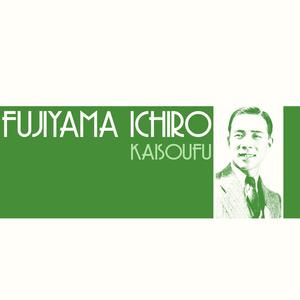 Kaisoufu