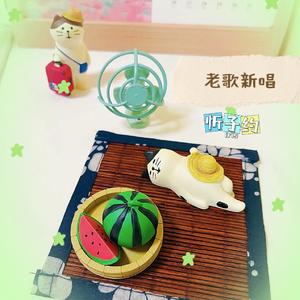 烟雨唱扬州（扬州方言版）