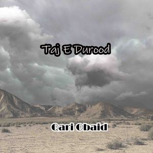 Taj E Durood