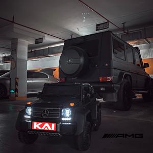 I'm Waiting(Extended Mix)