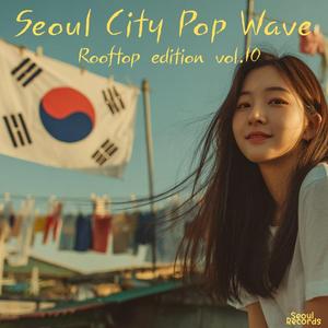 팔월의 포스터 (August Poster)