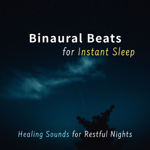 聴けば自然と眠くなる睡眠導入BGM ヒーリングピアノ (睡眠と集中のためのバイノーラルビート)
