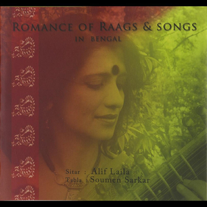 Raag Hameer