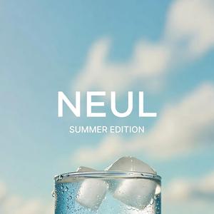 바다를 닮은 너