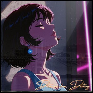 まだ言わないで