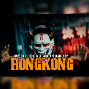 Hongkong