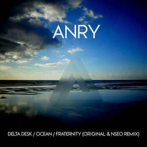 Fraternity (NSEO Remix)