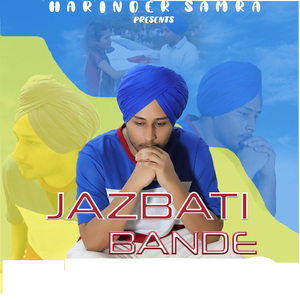 Jazbati Bande