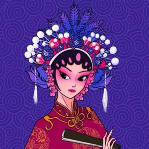 京剧 x Kill The Game x 我的新衣（DJ-SoFun Mashup）