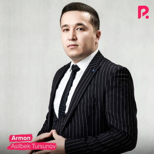 Armon