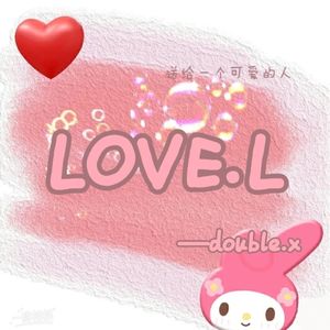 LOVE.L（Prod.Gr33nart Beats）