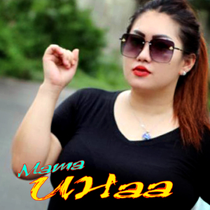 Mung Riko (Versi Stereo)