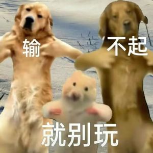 在夜空中闪烁连连