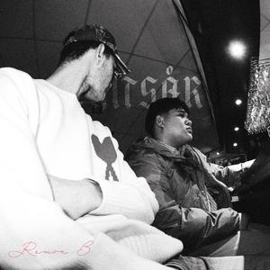 SNITSÅR (feat. BRANDZ)