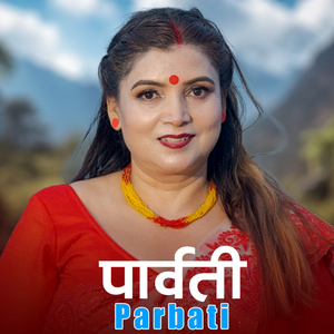 Parbati