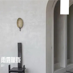 星光下的夜