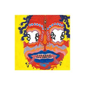 Lost Upon The First Step