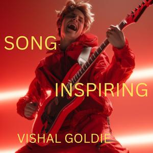 पर मैं रुकूंगा नहीं