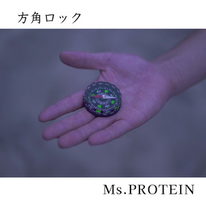 さよならあなた