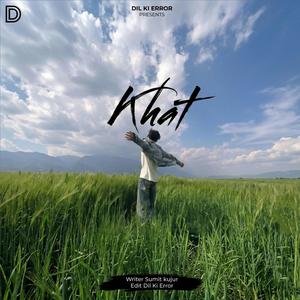 KHAT