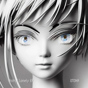 あちめ feat. 知声