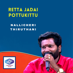 Retta Jadai Pottukittu