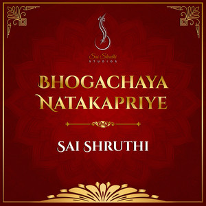 Bhogachaya Natakapriye