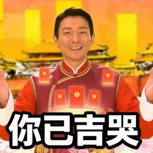 《晚风与蓝天》