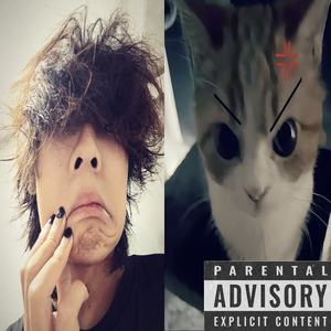 所以？怎？（feat.624.）