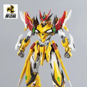 火云破局，麟焰燃宇宙