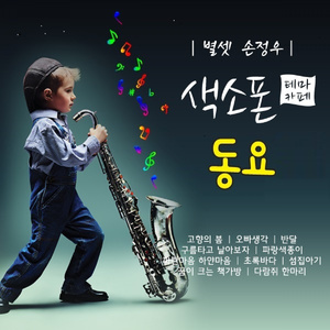 구름타고 날아보자