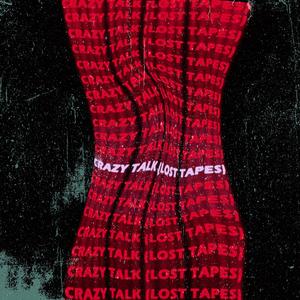 Tuti Fruti (feat. Dy Vicent, Amdusias969, Lowki, Donttt & Krease) (Remix)