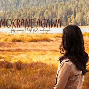 A Yemma Nekk Ad-ruhagh