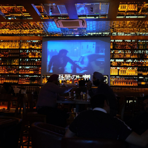 Cool Dining with Co Workers