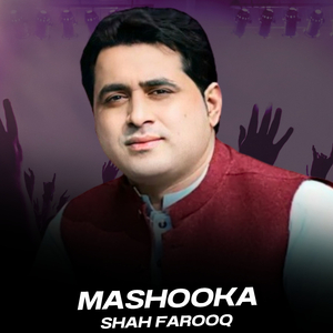 Mashooka