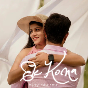 Ek Kona (Remix)