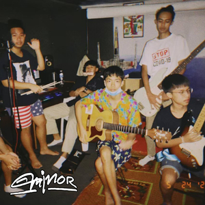 เธอคือ...