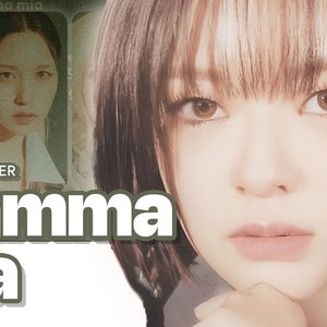 How would TWICE(트와이스) sing MAMMA MIA by izna(이즈나)?