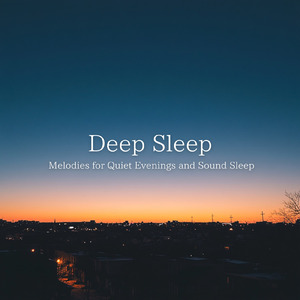 眠りをサポートするリラックスα波BGM 3分で寝落ち 睡眠の質向上