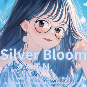 星屑のハートビート (feat. GUMI)