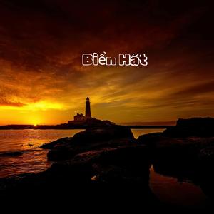 Biển Hát (Radio Edit)