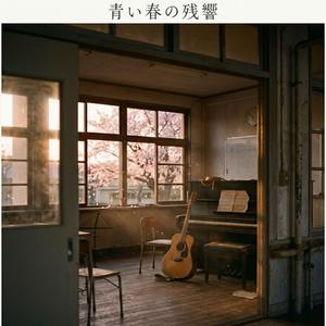 読書ノートの余白