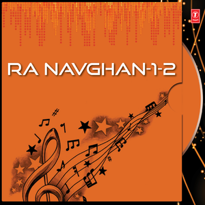 Ra Navghan-1-2 (Varta)